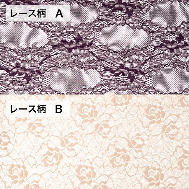 Ballet Rosa〈バレエローザ〉 KYOKO(キョウコ) レーストップス