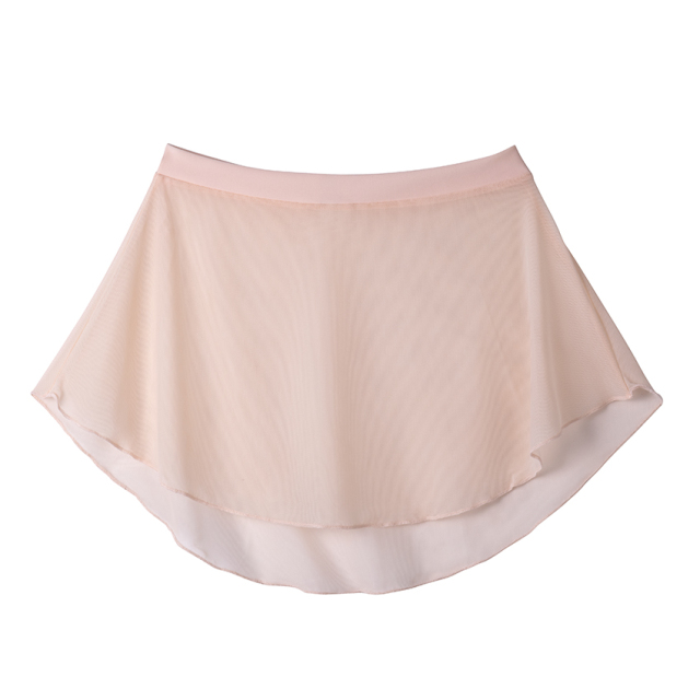 バレエローザ　スカーレット バレエ用品のBallet Rosa｜バレエローザ SKYLAR スカート