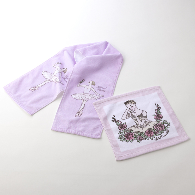 Herbal Prima〈ハーバルプリマ〉 バレリーナマフラータオル
