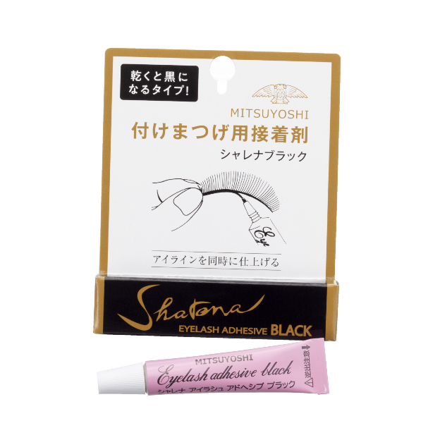 三善 シャレナブラック