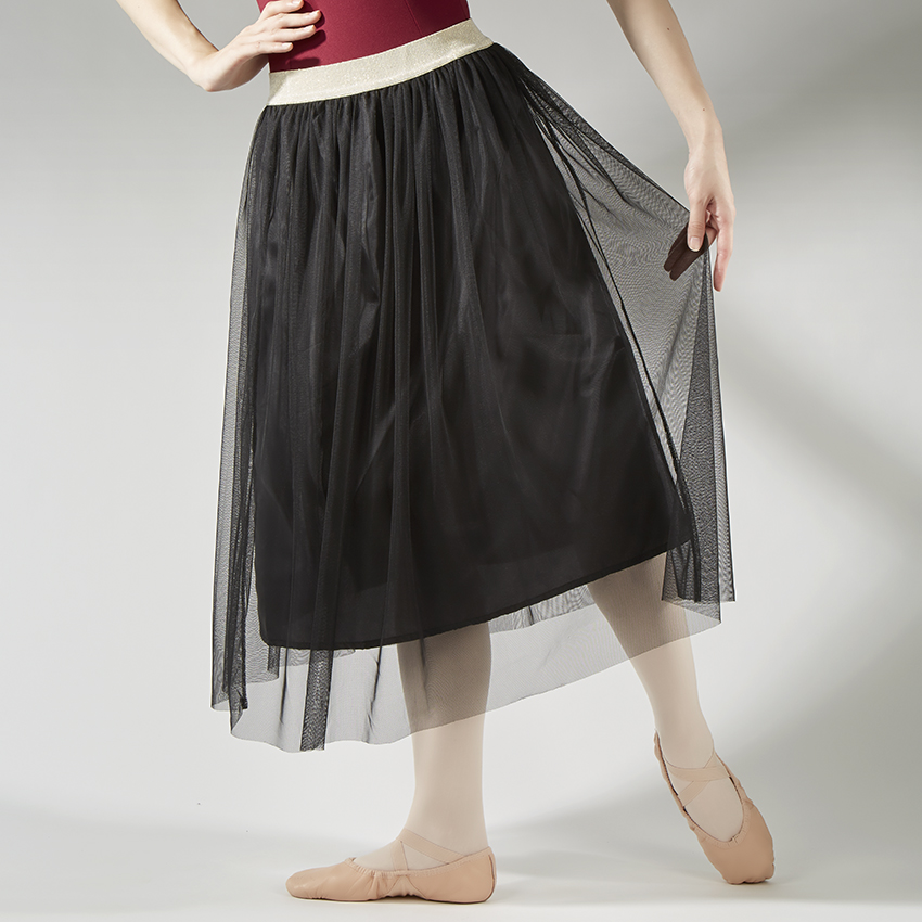 danza〈ダンツァ〉 46222-2067 チュールロングスカート | バレエ