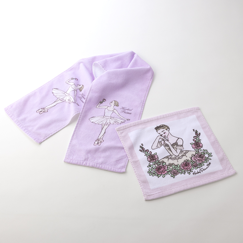 Herbal Prima〈ハーバルプリマ〉 オーロラハンドタオル