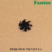 PF30-7P-R オリジナル　プラスチック　プロペラファン　7枚羽根　5個
