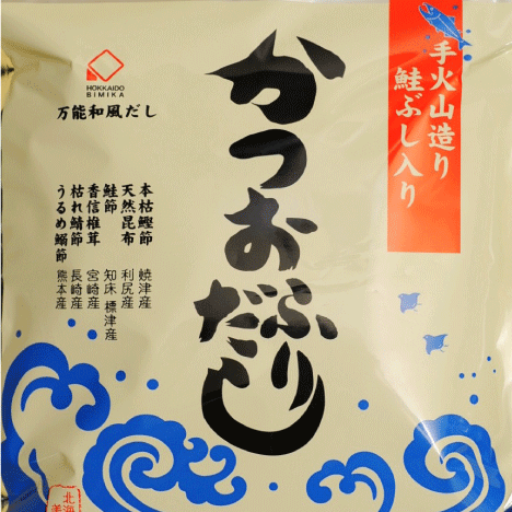 かつおふりだし50袋入り