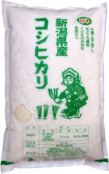 新潟産コシヒカリ 5kg 白米】新米 農家直送 令和7年産 | お米通販