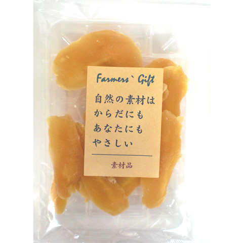 ソフトマンゴー