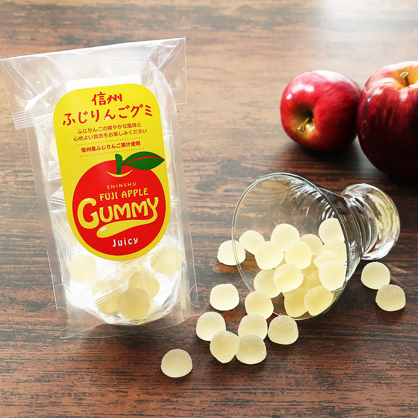 軽井沢ファーマーズギフトのかわいいお菓子 信州ふじりんごグミ