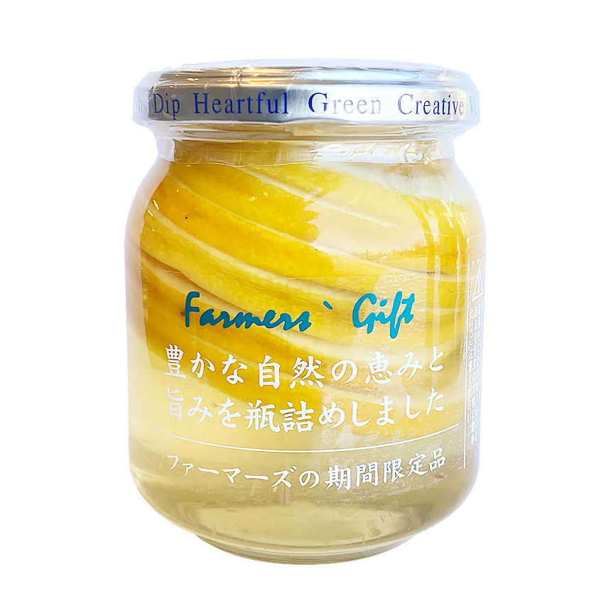 レモンの蜂蜜漬け