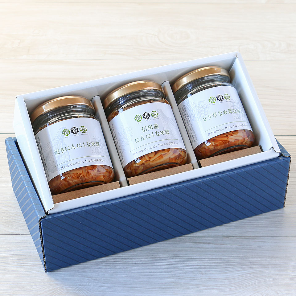 なめ茸３種食べ比べセット