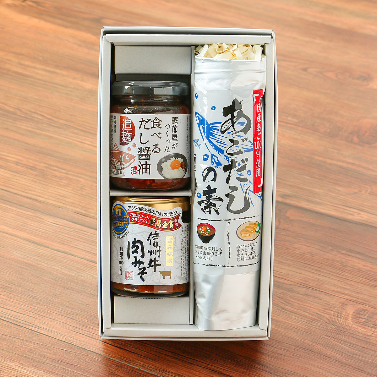 おにぎりアレンジセット