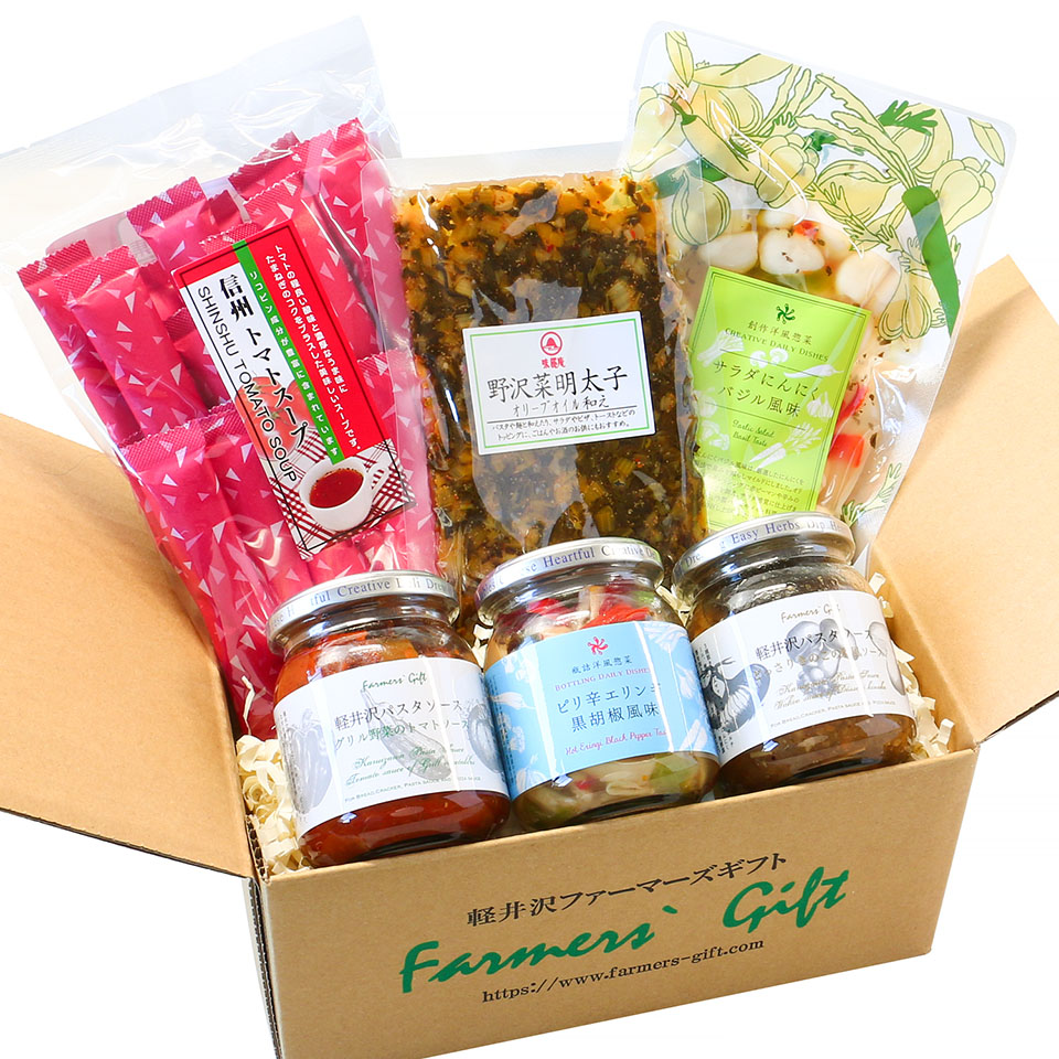 お手軽パスタセット