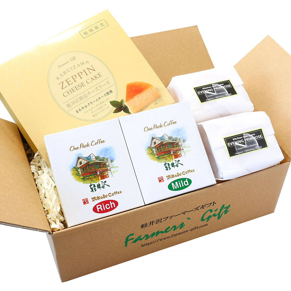 軽井沢 ご褒美スイーツ＆コーヒーセット（チーズケーキ）