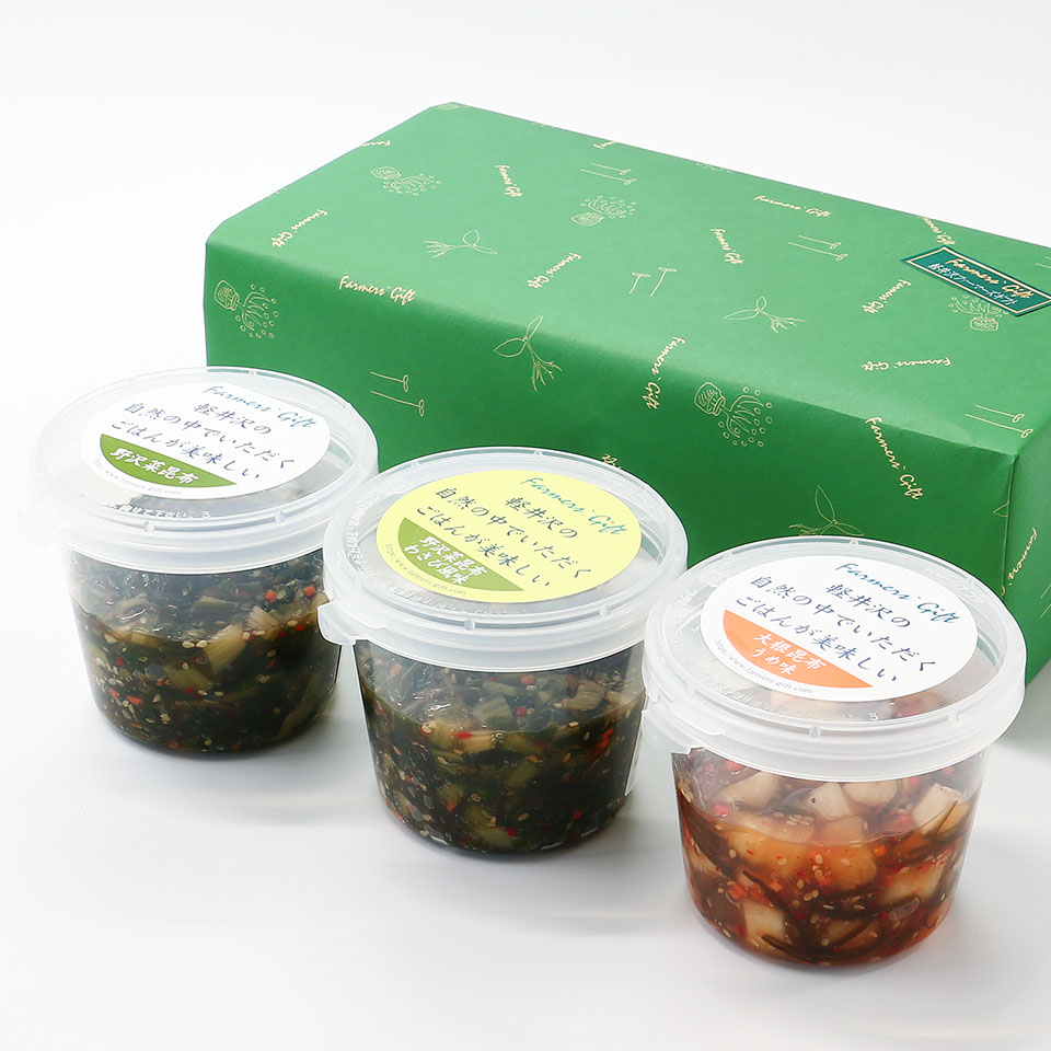 漬物 カップ入り 食べ比べ3種セット【冷蔵便】