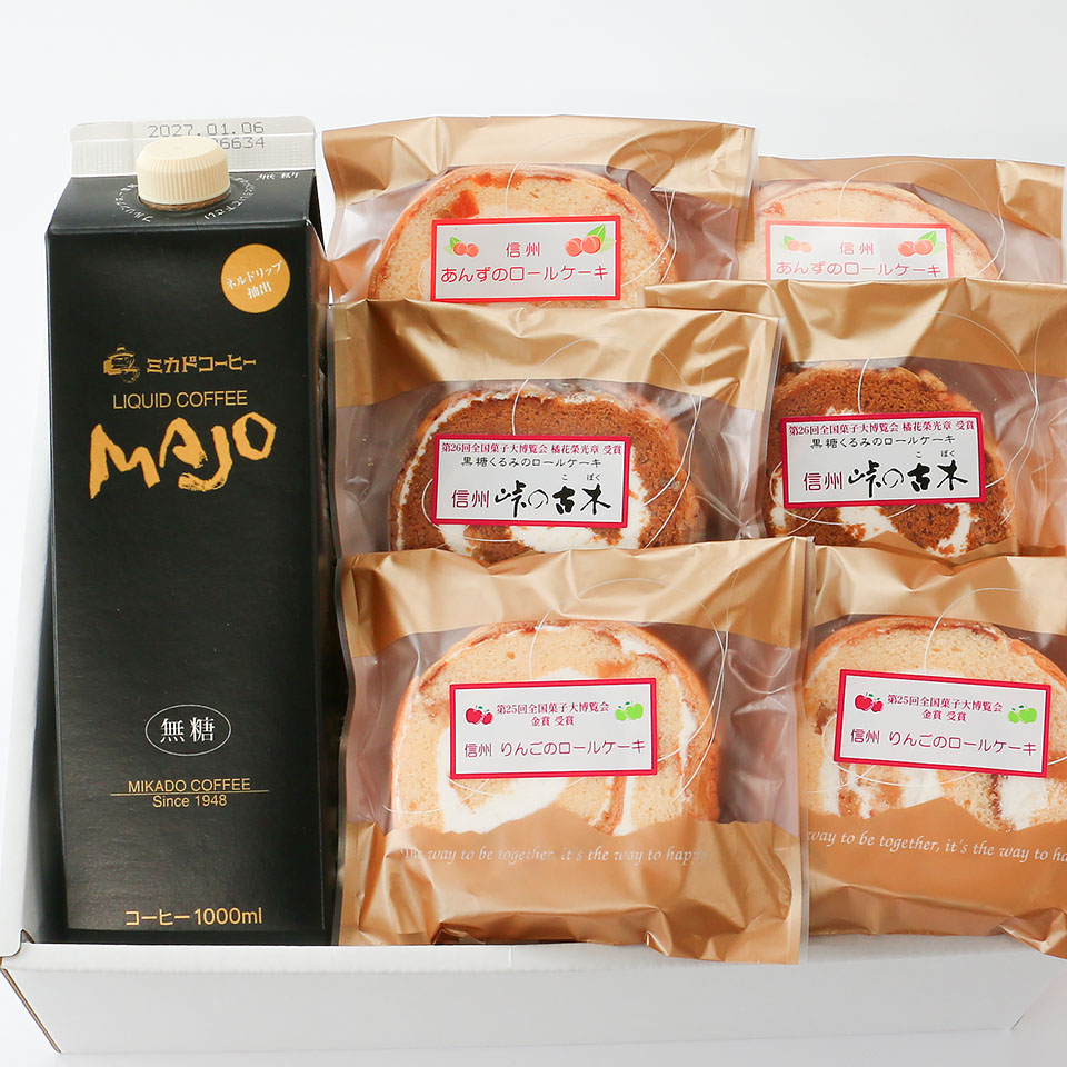 ロールケーキで楽しむ おやつセット（コーヒー付き）