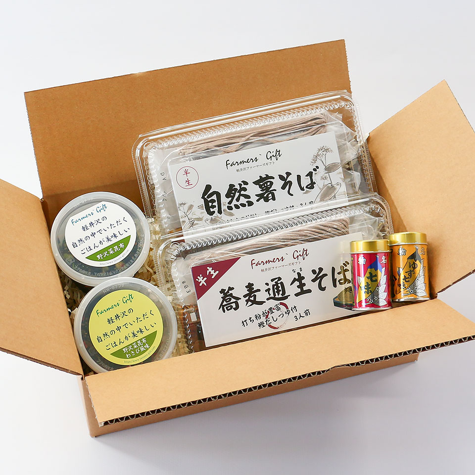 半生そばと野沢菜昆布のセット【冷蔵品】　※発送箱でお届け