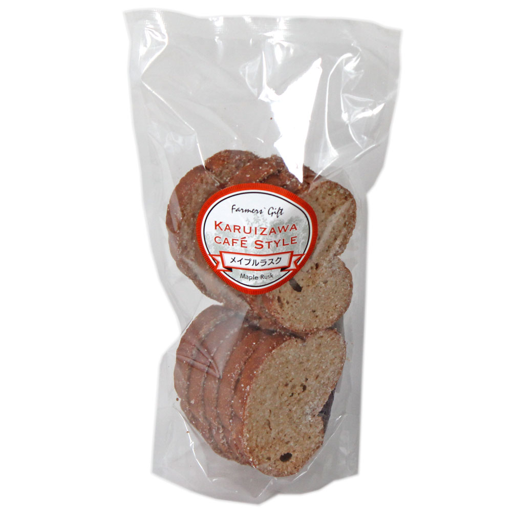 ラスクメープル