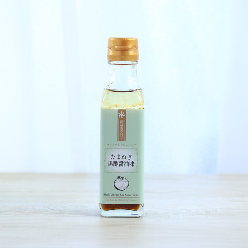 たまねぎ黒酢