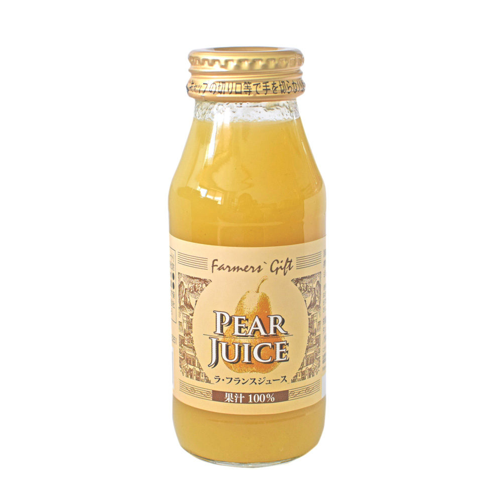 ラフランス洋梨18金750ペンダントフランスエジプト