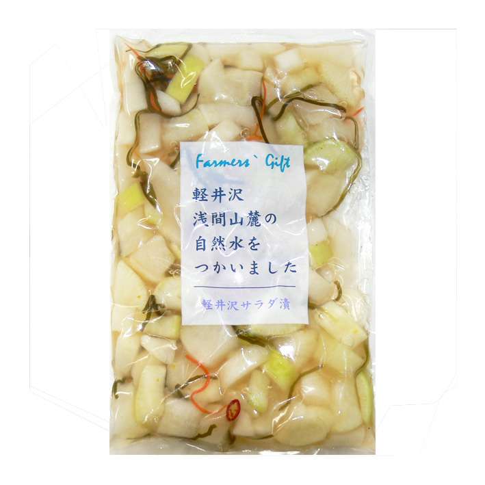 大根ゆずしそ【冷蔵品】