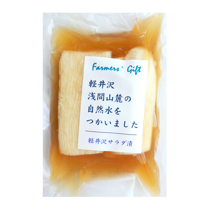 やま芋わさび風味【冷蔵品】