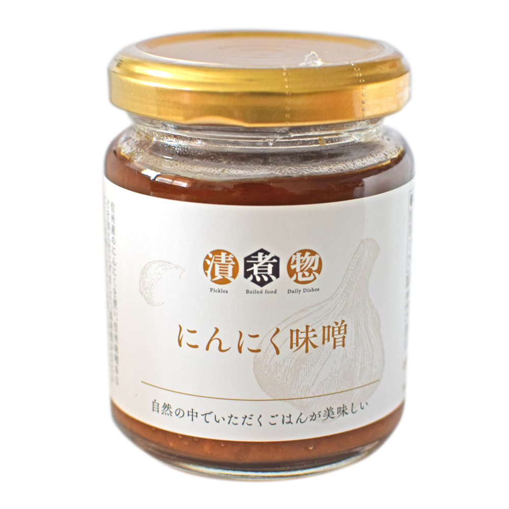 漬煮惣　国産にんにく味噌　メイン