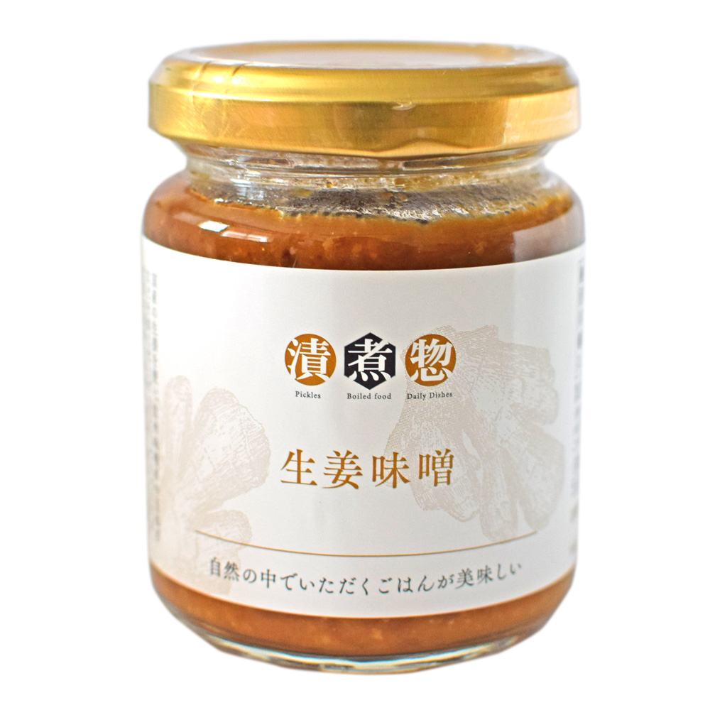 漬煮惣　生姜味噌　メイン