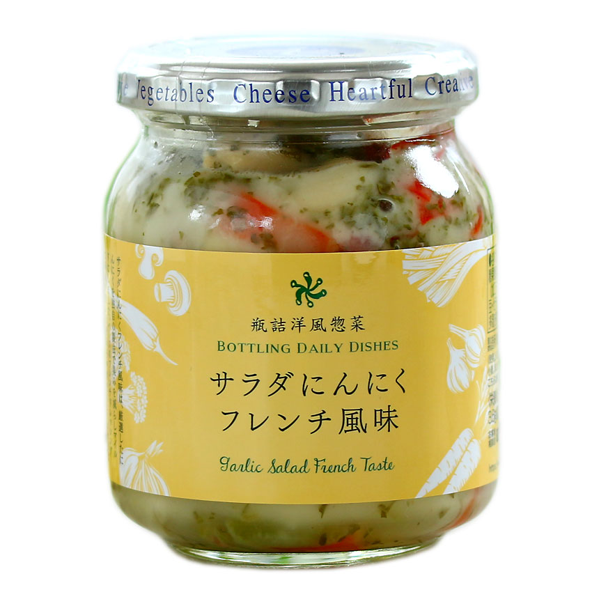 軽井沢ファーマーズギフトの洋風惣菜 サラダにんにくフレンチ