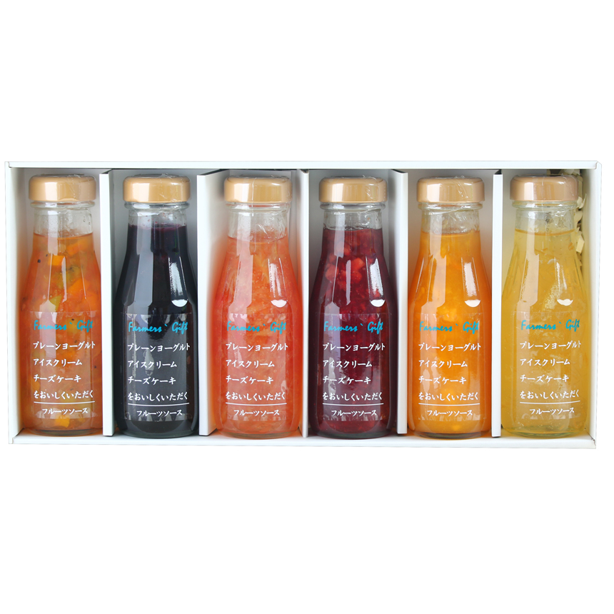 軽井沢ファーマーズギフトのギフトセット フルーツソース6本セット