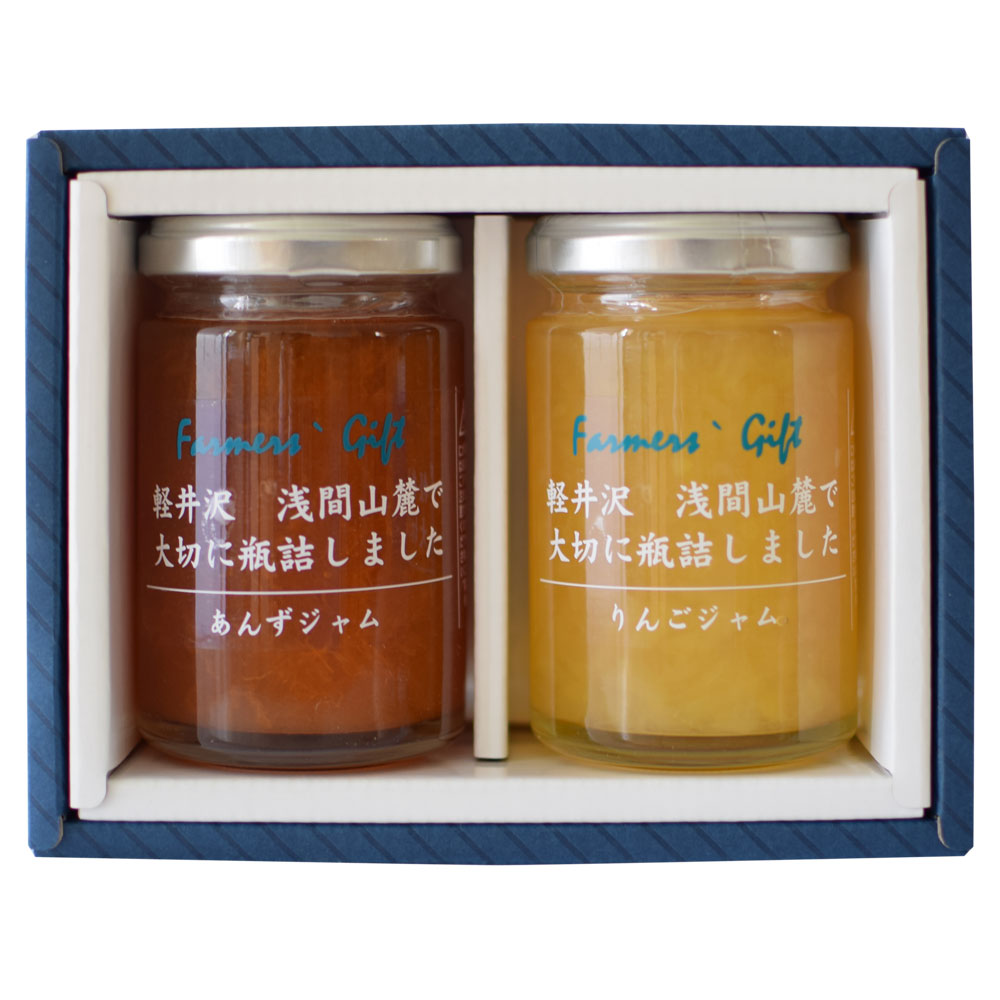 ギフト　レギュラージャム　２本セット　メイン