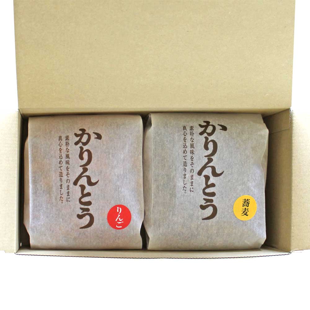 かりんとう2個セット 軽井沢ファーマーズギフト