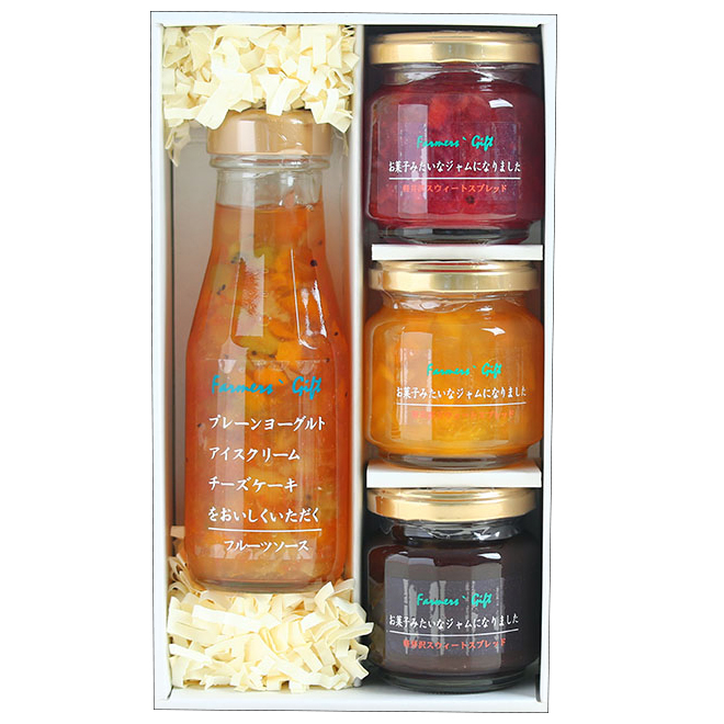 軽井沢ファーマーズギフトの洋風モーニングセット コラボジャムと