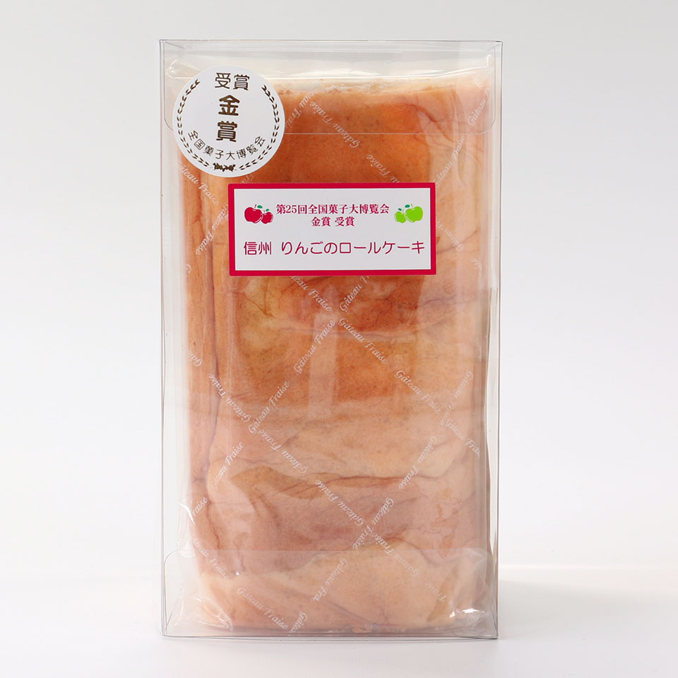 りんごのロールケーキ（クリアケース入）