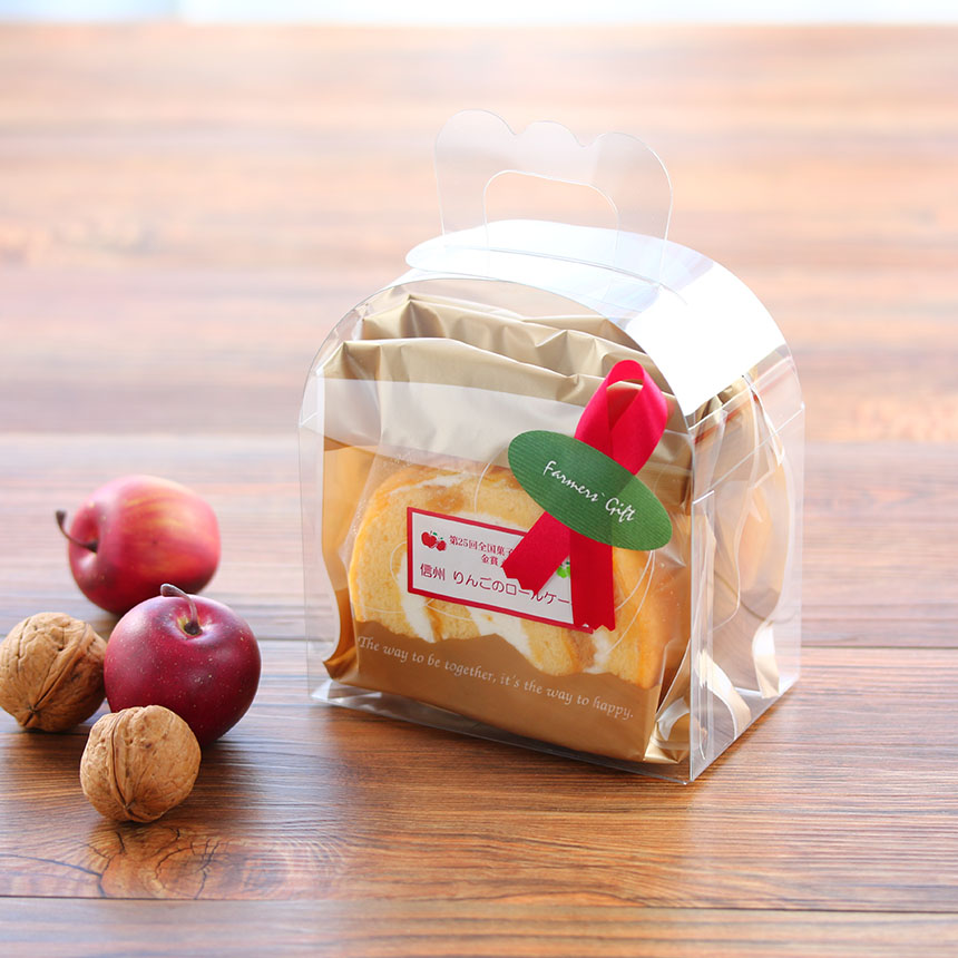 信州ロールケーキ3個セット クリアケース入｜軽井沢ファーマーズギフト