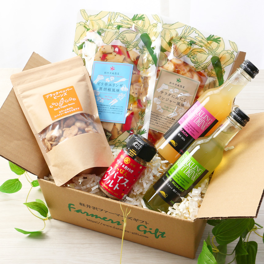 ノンアル乾杯セット