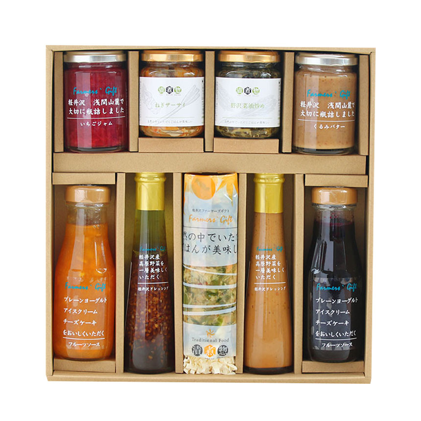 軽井沢ファーマーズギフトのギフトセット おすすめバラエティセット
