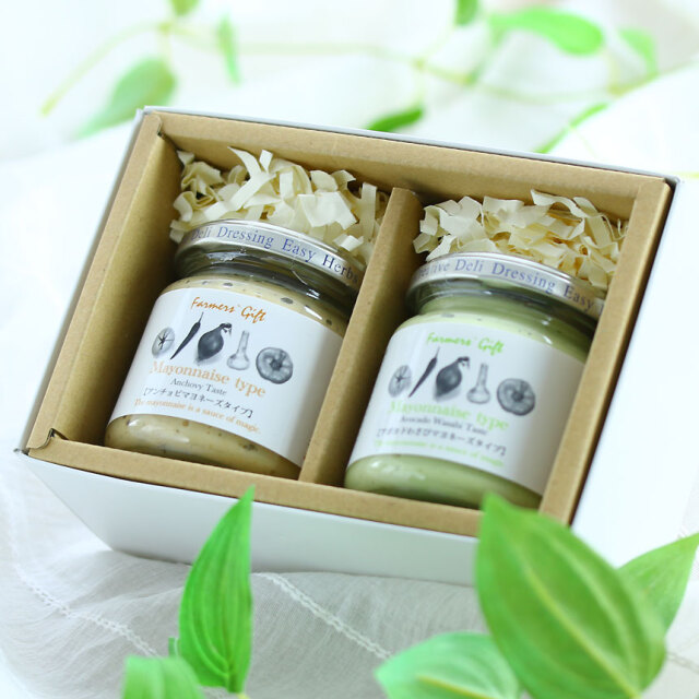 マヨネーズタイプ２個セット