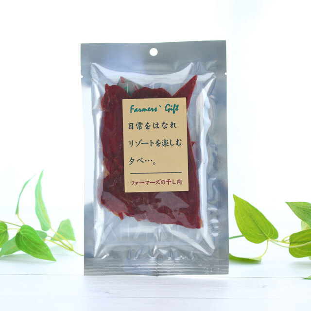 網焼きビーフジャーキー