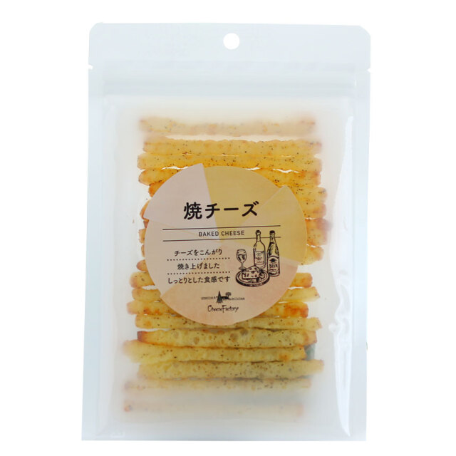 ブラックペッパー焼きチーズ