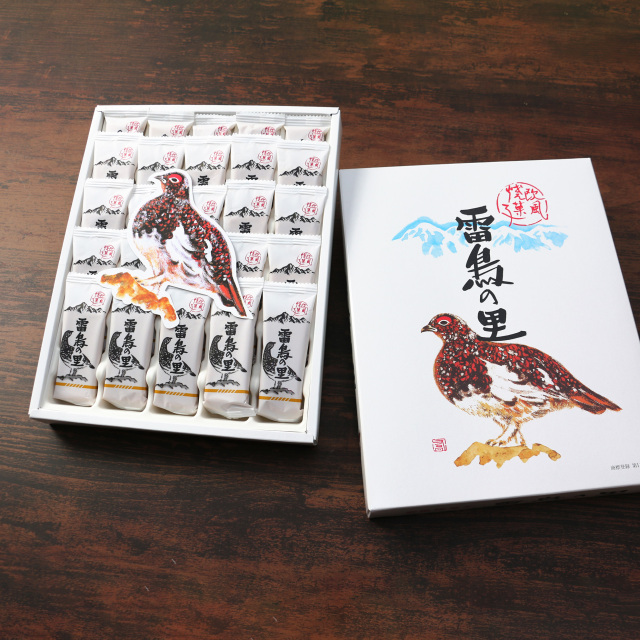 雷鳥の里（大）