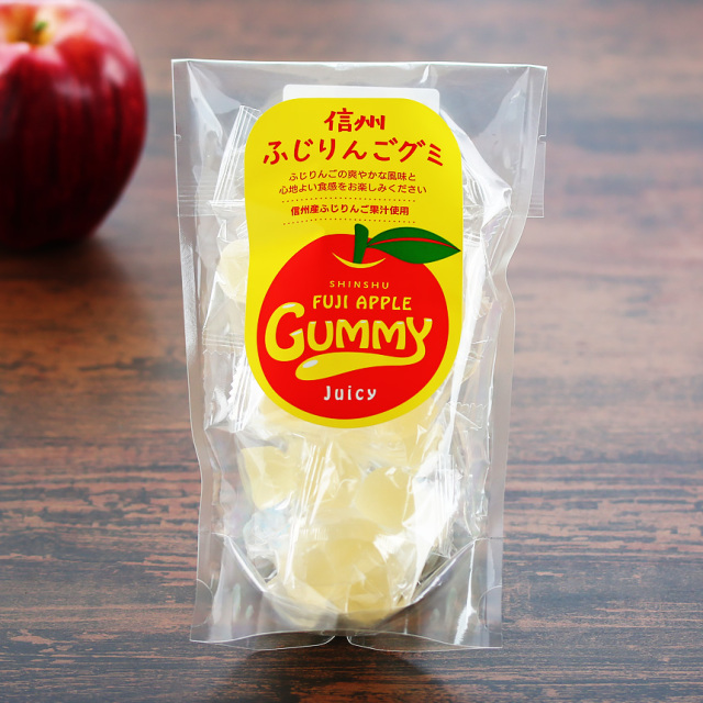 りんごgumi様 軽井沢ファーマーズギフトのかわいいお菓子 信州ふじりんごグミ