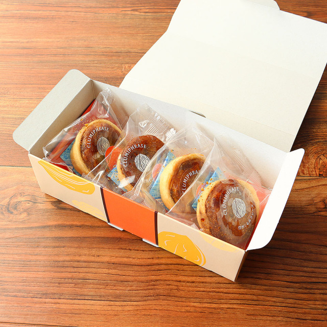 軽井沢ファーマーズギフトの焼き菓子 くるみフレーズ 8個入 個包装
