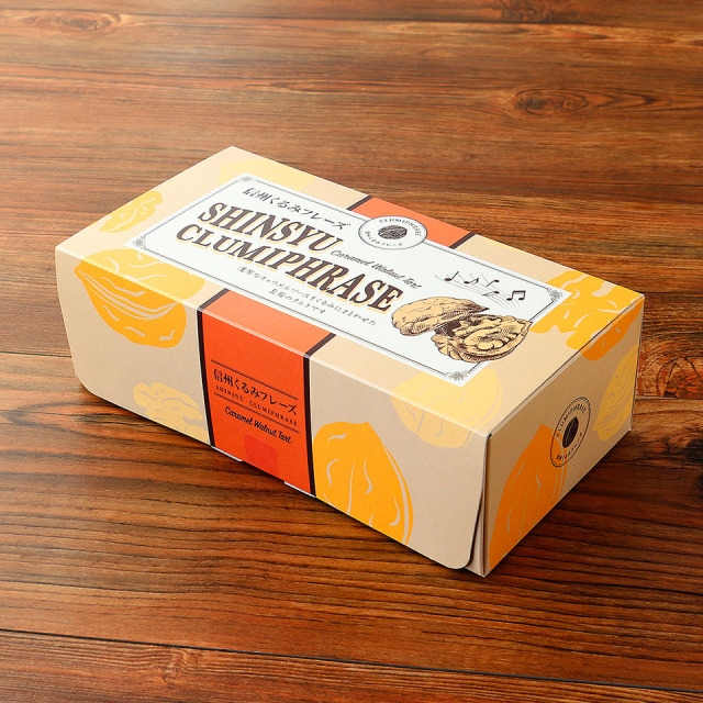 くるみフレーズ4個入