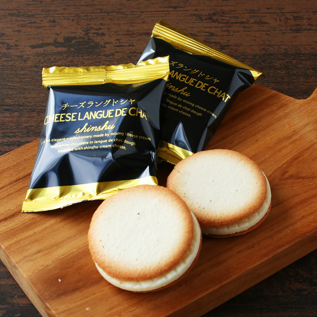 軽井沢トルタ　チーズラングドシャ