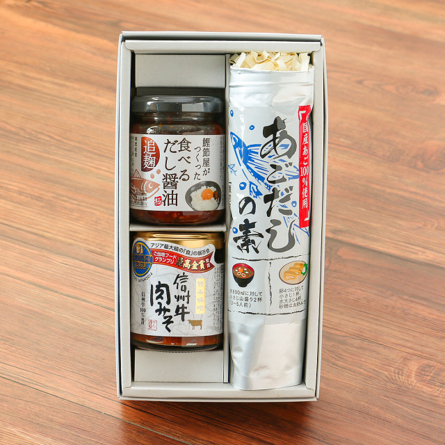 おにぎりアレンジセット