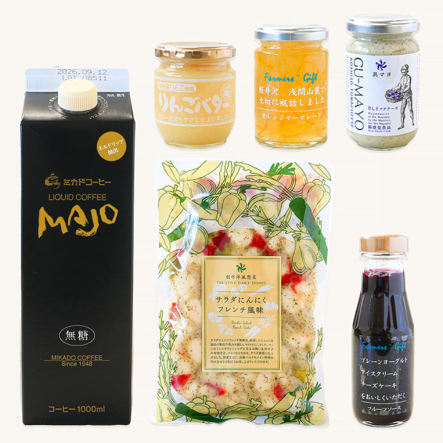 朝食セット 洋