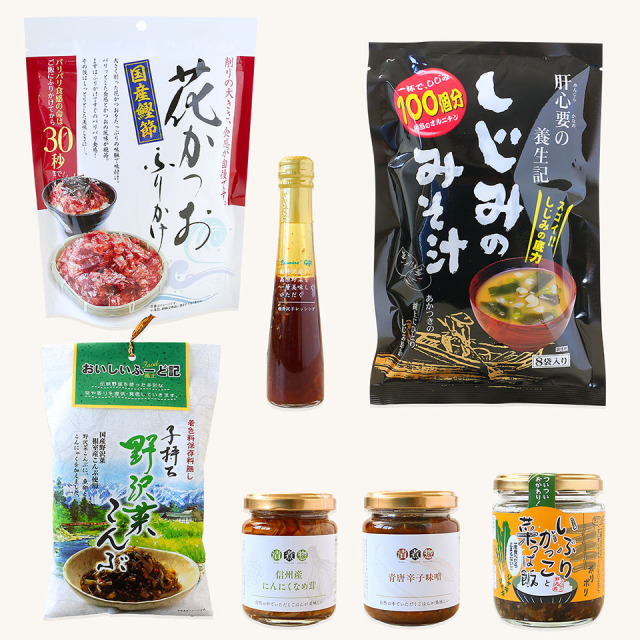 朝食セット 和　※発送箱でお届け