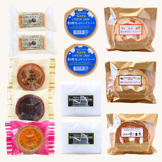 人気焼菓子よくばりセット