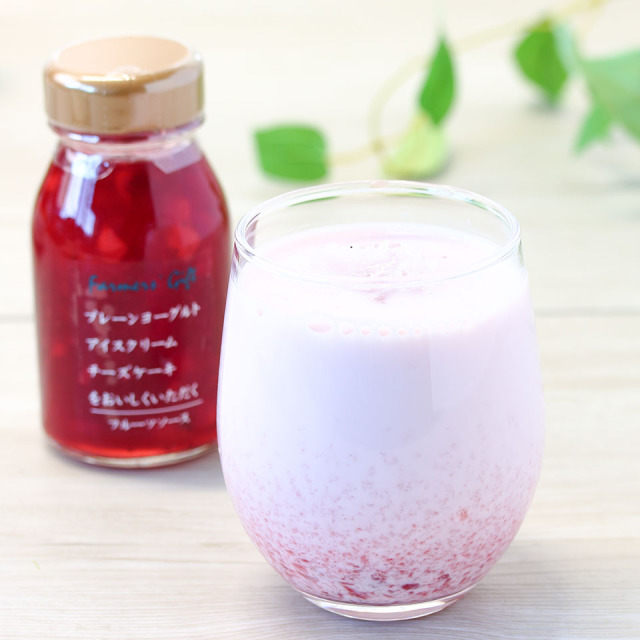 フルーツソース　ストロベリー（ミニ）