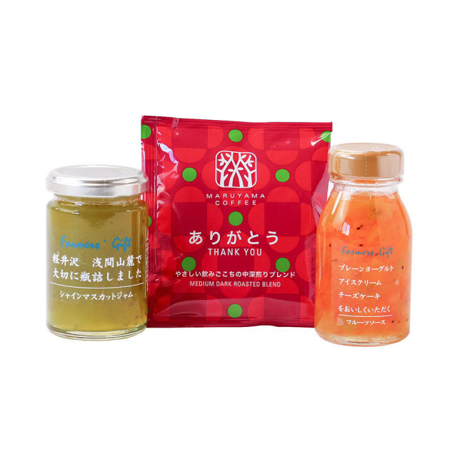 ジャム・フルーツソースとコーヒーのプチギフトセット（簡易包装）