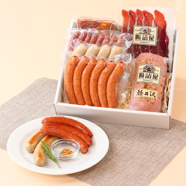 腸詰屋オリジナルギフトC【冷蔵品】